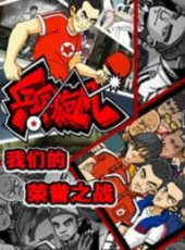 窪冢洋介演過的電影電視劇線上看_影視作品大全_好看的明星
