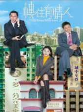 吳家樂演過的電影電視劇線上看_影視作品大全_好看的明星