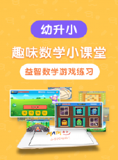 最新2020卡通片_2020卡通片大全/排行榜 - 蟲蟲動漫
