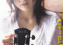 Yui Sakakiba