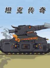 最新2020其它卡通片_2020其它卡通片大全/排行榜 - 蟲蟲動漫