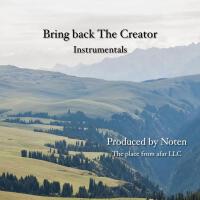 Bring Back the Creator