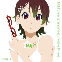 「けいおん!!」イメージソング 真鍋和專輯_藤東知夏「けいおん!!」イメージソング 真鍋和最新專輯
