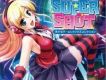 SUPER SHOT -美少女ゲームリミ