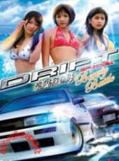 最新2011-2000日本文藝電影_2011-2000日本文藝電影大全/排行榜_好看的電影