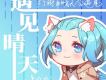 葉洛洛歌曲歌詞大全_葉洛洛最新歌曲歌詞
