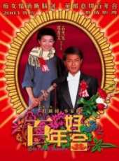 李冰冰最新電影_李冰冰電影全集線上看_好看的電影