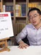 經濟學原理最新一期線上看_全集完整版高清線上看_好看的綜藝