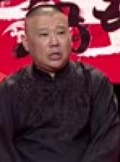 坑王駕到第1季最新一期線上看_全集完整版高清線上看_好看的綜藝