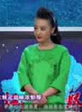 江山如此多嬌最新一期線上看_全集完整版高清線上看 - 蟲蟲綜藝