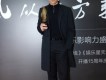黃曉明圖片照片_黃曉明