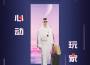 清和專輯_宮本清和清和最新專輯