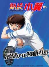 最新2018熱血卡通片_2018熱血卡通片大全/排行榜_好看的動漫