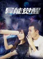 妖怪人貝姆電影版線上看_高清完整版線上看_好看的電影