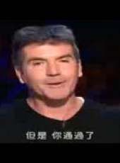 英國達人秀第三季最新一期線上看_全集完整版高清線上看_好看的綜藝