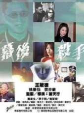 姚樂怡最新電影_姚樂怡電影全集線上看_好看的電影