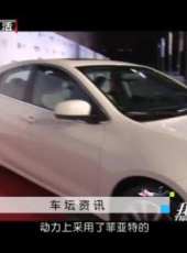 最新2014其他卡通片_2014其他卡通片大全/排行榜_好看的動漫
