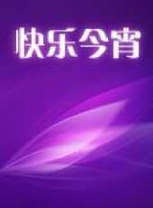 陳晨演過的電影電視劇線上看_影視作品大全_好看的明星