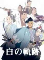 最新2011-2000運動卡通片_2011-2000運動卡通片大全/排行榜_好看的動漫