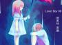 Hai Kerry Ma Song Dai Bor Remix專輯_Dj Douyin RemixHai Kerry Ma Song Dai Bor Remix最新專輯