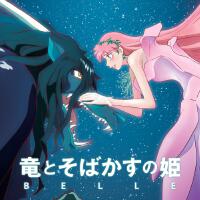 中村佳穂個人資料介紹_個人檔案(生日/星座/歌曲/專輯/MV作品)