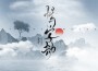 小邵同學歌曲歌詞大全_小邵同學最新歌曲歌詞