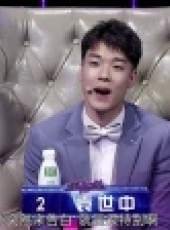 非常完美 貴州衛視最新一期線上看_全集完整版高清線上看_好看的綜藝