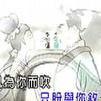 珠寧圖片照片_珠寧