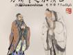帶我回家 2♡20歌詞_大傻DamnShine帶我回家 2♡20歌詞