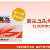 安；落烯圖片照片_安；落烯