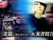 小姐 小姐 你真美(單曲)