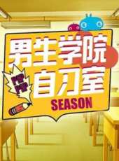 最新2014電視劇_好看的2014電視劇大全/排行榜 - 蟲蟲電視劇