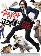 尹荷演過的電影電視劇線上看_影視作品大全_好看的明星