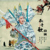 白珂歌曲歌詞大全_白珂最新歌曲歌詞