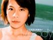 江美琪歌曲歌詞大全_江美琪最新歌曲歌詞