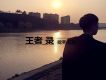 花哨歌曲歌詞大全_花哨最新歌曲歌詞