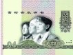 雪村歌曲歌詞大全_雪村最新歌曲歌詞