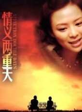 最新電影大全_好看的電影推薦_2019年最新電影排行榜_好看的電影
