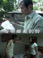 郭柯宇演過的電影電視劇線上看_影視作品大全_好看的明星