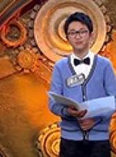 放學別走最新一期線上看_全集完整版高清線上看_好看的綜藝