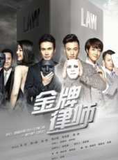 朱丹演過的電影電視劇線上看_影視作品大全_好看的明星
