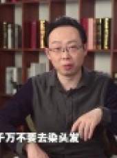 相征 2016最新一期線上看_全集完整版高清線上看_好看的綜藝