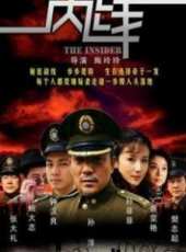 鍾漢良演過的電影電視劇線上看_影視作品大全_好看的明星