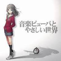Bassy圖片照片_Bassy