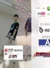 星動亞洲最新一期線上看_全集完整版高清線上看_好看的綜藝
