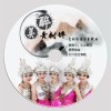 紅葉組合歌曲歌詞大全_紅葉組合最新歌曲歌詞