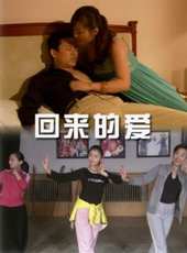 劉波演過的電影電視劇線上看_影視作品大全_好看的明星