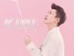 喬任梁歌曲歌詞大全_喬任梁最新歌曲歌詞
