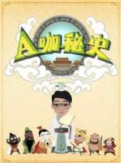 2023最新遊戲綜藝節目大全/排行榜_好看的綜藝