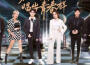 影視大全歌曲歌詞大全_影視大全最新歌曲歌詞